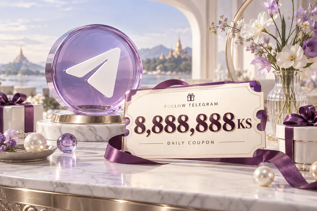 Telegram ကိုလိုက်နာပြီး နေ့စဉ် 8,888,888KS ကူပွန် ရယူပါ။ - ပရိုမိုးရှင်းပုံ